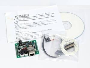 ∩ KEISEEDS 「 KBC-P18LAN PIC イーサネット対応 CPUボード 」 ★ 共立電子 ケイシーズ