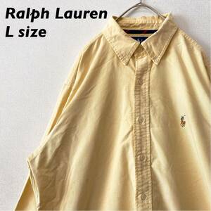 ラルフローレン　長袖シャツ　ボタンダウン　無地　カラーポニー　男女兼用　Lサイズ　Ralph Lauren ユニセックス　大きいサイズ　BDシャツ