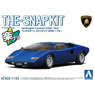 【プラモデル】AOSHIMA アオシマ文化教材社 ザ☆スナップキット ランボルギーニ カウンタック LP400(ブルー)【送料800円】