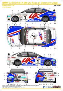 S.K.DECALS SK24142 ビーエムダブリュー 320i E46 WTCC レースオブ独 2005