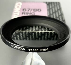 【未使用品】［CONTAX 67/86 RING］コンタックス 67/86 リング 元箱付属　＊送料無料＊