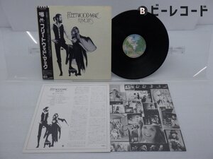 Fleetwood Mac(フリートウッド・マック)「Rumours(ルーモアズ)」LP（12インチ）/Warner Bros. Records(P-10233W)/ロック