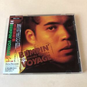 久保田利伸 1CD「バンピン・ヴォヤージ」