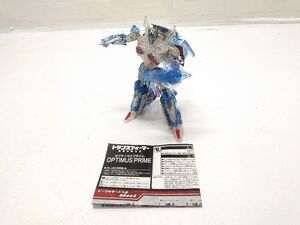 ♪タカラトミー TRANSFORMERS トランスフォーマー 最後の騎士王 オプティマスプライム クリアver. TLK-EX 1114-73H @60♪