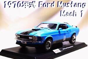 新品マイスト1/18 【Maisto】■1970年式Ford Mustang Mach 1■ミニカー/フォード/フェラーリ/BMW/ポルシェ/アウディ/オートアート/京商/BBR