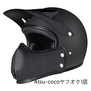 バイクヘルメット 多機能バイクオフロードヘルメット オープンフェイスヘルメット バイクフルフェイスヘルメット M/L/XL