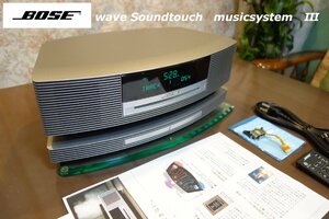 ◆◇☆☆♪　BOSE Wave　soundtouch　Music System　Ⅲ　ボーズ　♪☆☆◇◆