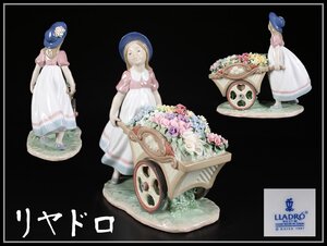 【吉】CJ302 LLADRO 【リヤドロ】 フィギュリン 磁器人形 花車美少女 置物／美品！