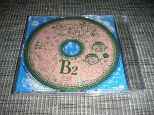 BROTHERS CONFLICT ブラコン くじ B賞 CD 兄弟 B-2 右京 光 新品 オトメイト ブラザーズコンフリクト