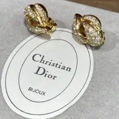 Christian Dior クリスチャンディオール イヤリング ラインストーン