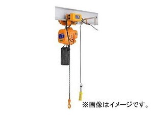 キトー ファルコン 電気トロリ結合式 巻上：2速(標準速) 横行：1速(低速) 150kg×3m EFLM002SD-L