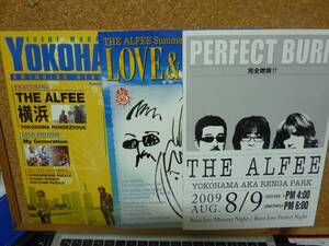 THE ALFEE　夏イベ BOOKパンフ３点セット