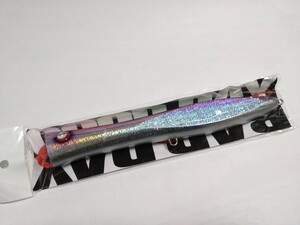 EXTREME Lure エクストリームルアー Dekagaroosugi デカゲロオスギ 22cm