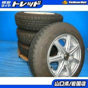 送料無料 中古 スタッドレス ダンロップ ウィンターマックス WM01 145/80R13 75Q ホイール 4本 デュエット ストーリア YRV