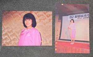 お宝　松本伊代　 ／ 『　デビュー当時 生写真　二枚セット 1982　』キャンペーン　③　／　昭和　アイドル　歌手　希少　レア