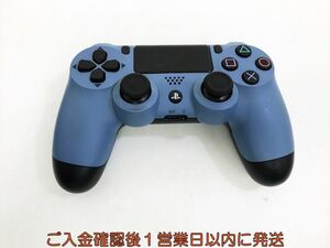 【1円】PS4 純正 ワイヤレスコントローラー DUALSHOCK4 アンチャーテッド モデル 未検品ジャンク　プレステ4 J03-335kk/F3