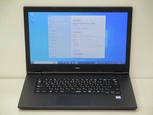 【1円スタート】NEC VKM16X-5 PC-VKM16XZG5 Core i5 8365U 1.6Ghz 8GB 500GB(HDD) 15.6インチ HD (1366×768) Windows10 Pro 64bit