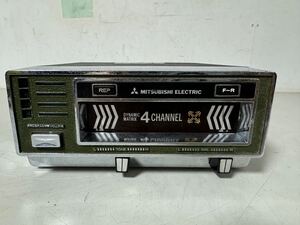 MITSUBISHI 4channel car stereoモデル ATP-8100Q カセットデッキ