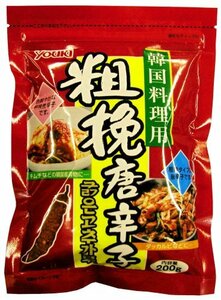 ユウキ 粗挽き唐辛子(韓国料理用) 200g×4個