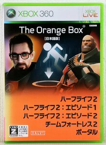 P●中古品●ゲームソフト『The Orange BOX(日本語版)』7QA00001 エレクトロニック・アーツ Xbox360 オレンジボックス ジャケットにヤケあり