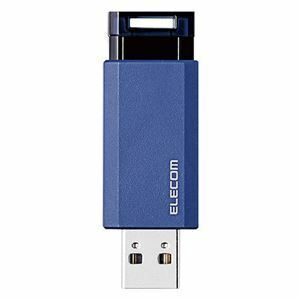 【新品】【5個セット】 エレコム USB3.1(Gen1)対応 ノック式USBメモリ ブルー MF-PKU3128GBUX5