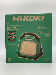 【新品・未使用＊正規品＊2/3】HiKOKI　コードレス（18V）ワークライト「UB18DD（NN）」本体のみ/ACアダプター付・10000