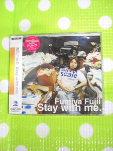 即決『同梱歓迎』CD◇藤井フミヤ Stay with me. 森永乳業クリープTV-CFイメージソング◎CDxDVDその他多数出品中s5