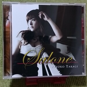 【名盤！】高木里代子 Salone サローネ CDアルバム ジャズピアノ JAZZ ソロピアノ RIYOKO TAKAGI サングリア オレンジの衝動 青空 SAKURA