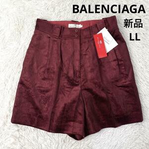 ★新品★BALENCIAGA GOLF バレンシアガ キュロット コーデュロイ