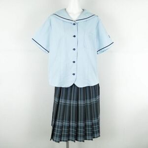 1円 セーラー服 チェックスカート 上下2点セット 大きいサイズ 特大 夏物 青1本線 学生服 京都両洋高校 水色 制服 中古 ランクC NA8437