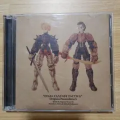 FINALFANTASY TACTICS Original Soundtrack