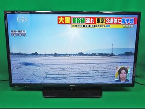 シャープ　液晶カラーテレビ　アクオス　LC-32S5　AQUOS　LCD color television