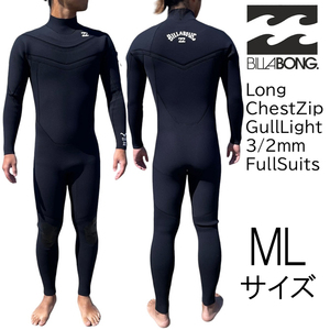 2024年モデル MLサイズ BKB メンズ Billabong ビラボン ウェットスーツ 3/2mm フルスーツ ロングチェストジップ be018005