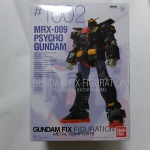 GUNDAM FIX FIGURATION METALCOMPOSITE サイコガンダム　未開封