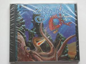 PCエンジン★パックインビデオ★Deep Blue ディープブルー 海底神話★新品未開封★HuCARD★1989年発売