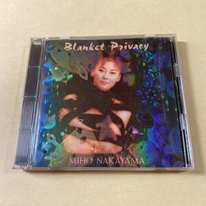 中山美穂 1CD「BLANKET PRIVACY」