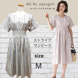  AG by aquagirl エージーバイアクアガール ストライプ ウエストシャーリング ワンピース 半袖ワンピース 大人可愛い