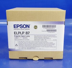 未開封品 EPSON 交換用ランプ ELPLP87 エプソン プロジェクター ランプ K010713