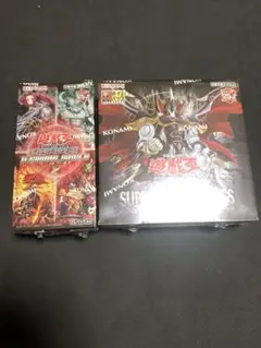 遊戯王　未開封BOX セット