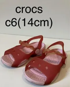 【送料込み】お値下げ　crocs　クロックス　14㎝　ベビー　キッズ　サンダル