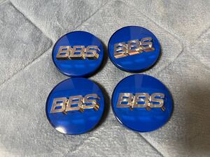 BBS センターキャップ　エンブレム　ブルー　56ミリ