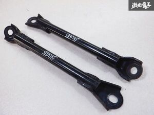 STI BP5 BL5 レガシィ サポートフロントキット フロントクロスメンバー 補強バー 即納 棚