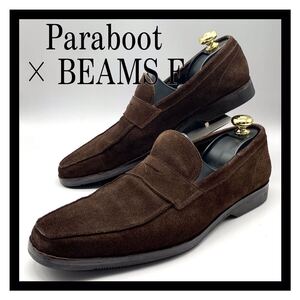 Paraboot × BEAMS F [パラブーツ × ビームスエフ] 別注 コインローファー スリッポン スエード ダークブラウン 茶色 UK9 革靴 シューズ