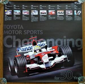 ポスター トヨタ モータースポーツ５０周年記念2006年F1 トヨタTF106 未使用す