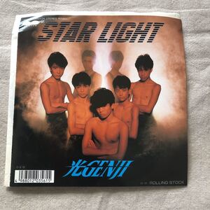 再生確認済★光GENJI Starlight 中古EPレコード