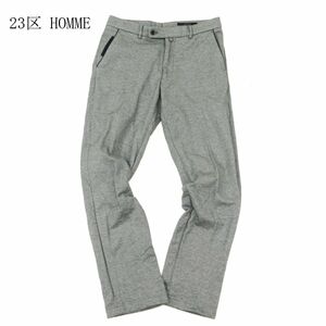 23区 HOMME オム 秋冬 【METRO】 裏起毛★ 防風 ストレッチ ストレート パンツ Sz.46　メンズ グレー　C3B04802_C#R