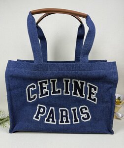 ■【美品】 セリーヌ CELINE トートバッグ ショッピングバッグ ショルダーバッグ ハンドバッグ 大サイズ レディース ブルー