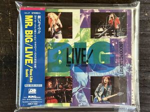 [CD]Mr. Big/Live! Raw Like Sushi ライヴ! ロウ・ライク・スシ ライヴでバンド本領発揮! ライヴ・イン・ジャパンのミニ・ライヴアルバム!