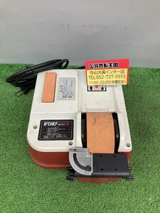 【中古品】【0921】家庭用万能シャープナー　ITOHPZLEKJJK