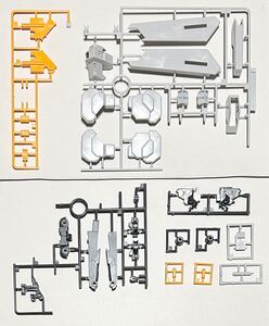 【未組立】MG 1/100 ガンダムTR-1[ヘイズル・アウスラ] トライ・ブースター・ユニットのみ